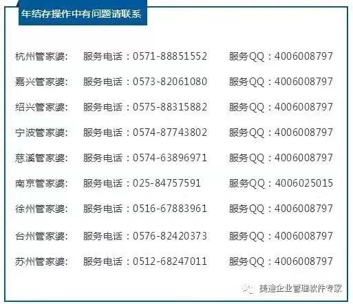 1609309261808552.jpg
