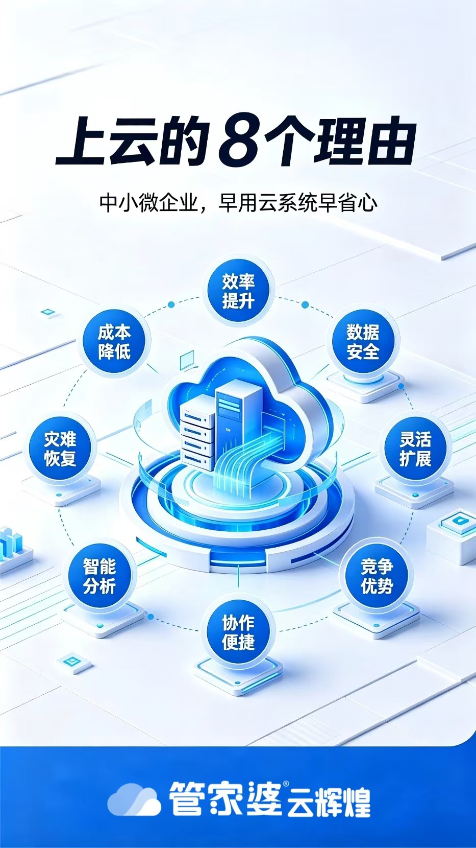 微信图片_20260508145655_1145_123.jpg