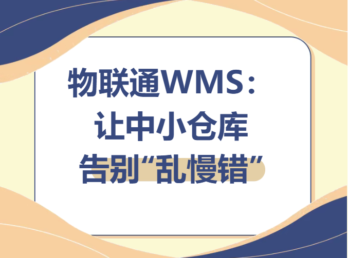 20260724163938693869.png 20260724163938693869.png